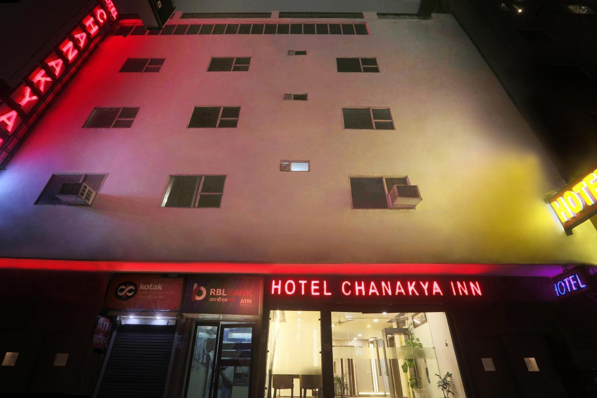 Airport Hotel Chanakya Delhi ニューデリー エクステリア 写真